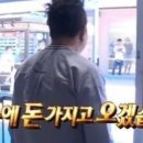 플랫수원 이미지