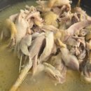 가마솥집식당 이미지