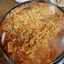 홍고집부대찌개 네이버블로그