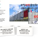 삼도메디칼 네이버블로그