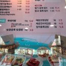 금커피별빙수전주