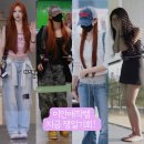 에스엠빈티지 | 하츠투하츠 이안 수영복 카라티 셔츠 청바지 찢청 데님 가방 신발 등등 애착템을 알아보자..무신사 세일...