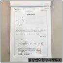 다홍번역