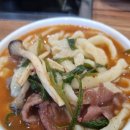 미담칼국수 - 수원시 권선구 오목천로 127-1 | 미담칼국수