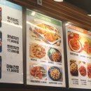 호야치킨 고잔신도시점