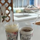 2FFF카페이프