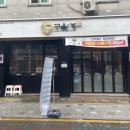 안양역 맛집 :: 대놓고 맛집골목 댕리단길 구울계 리얼후기