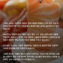 계절비타민