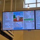 매머드익스프레스서대문 | [매머드커피 메뉴 추천] 아몬드 라떼 후기