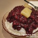 이색 팥빙수. 이미지