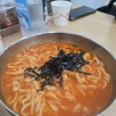 씨유대전도마본점 | 대전 도마시장 맛집 진칼국수