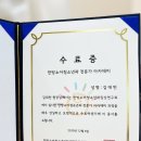 크는한의원 이미지