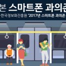 경희온정한의원 이미지