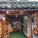 오가리수제비 이미지