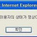 이싸롱