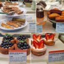 플레이트그린 이미지