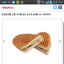 투썸플레이스김해인제대점 네이버블로그