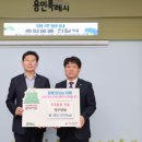 명주병원 이미지