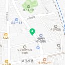 북삼수제담배