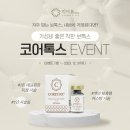 피어봄의원 이미지