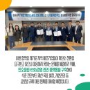 미소경영컨설팅 이미지