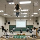 띵가띵가 이미지