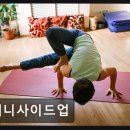 유원스포츠 | 성수역 스포츠의류 추천 써니사이드업 편안함과 스타일을 동시에