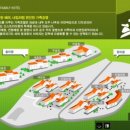 가족호텔 두솔동 이미지