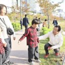 미사호수공원 이미지