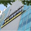 시지정형외과의원 | 대구 수성구 시지 정형외과 · 한의원 - [ 통해의원한의원 ] 기본적인 정보 알아보기