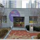 강변유치원 이미지