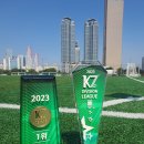 서울남부 OTFC 팀원 모집합니다. (평일저녁 20-22, K7디비젼 동작구 1위) 이미지