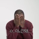 조나단영어