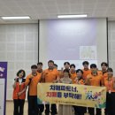 양구군치매안심센터 강원도민일보