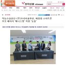 (주)프리비 이미지