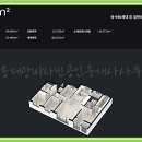 청주비타민공인중개사사무소 이미지