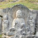 영주 가흥동 마애여래삼존상 및 여래좌상 이미지