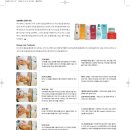 오렌지라인 이미지