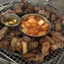 포항시북구52 | [포항 초곡맛집] 박대박왕소금구이 포항초곡점 삼겹,목살 솔직후기