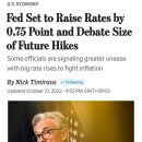 위아더월드 이미지