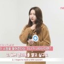 지호도 덟엠콘 소취하는데 웨않헤¿¿ㅈㅇ 비원에이포 오마이걸 아이 온앤오프 이미지