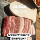 중앙동204 이미지