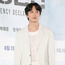 '토론토 영화제' 다녀온 김남길도 코로나19 확진 "자가격리 중" 이미지