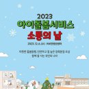 수서비스 이미지