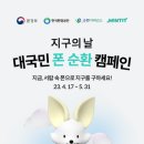 하성문 이미지