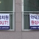 해마루유치원 이미지