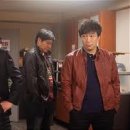 하울링 Howling 이미지