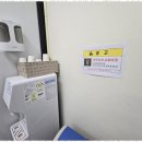 에이스영어학원 이미지