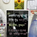 모이찌네일 동천점