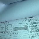 (사)한국건강관리협회건강증진의원 | 한국건강관리협회 건강증진의원 부산동래 MRI비용